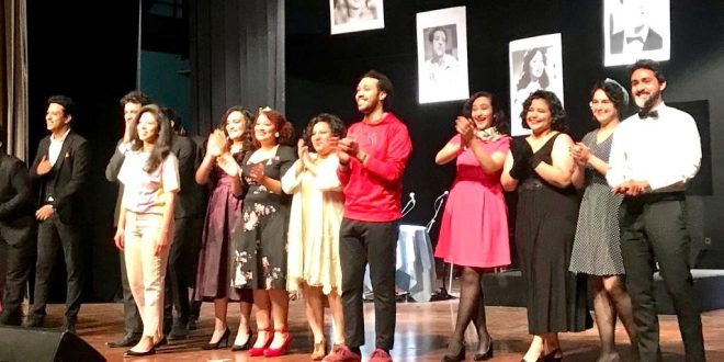 هستيريالوج - من فات قديمه تاه .. حفل غنائي مسرحي بالمتحف القومي للحضارة