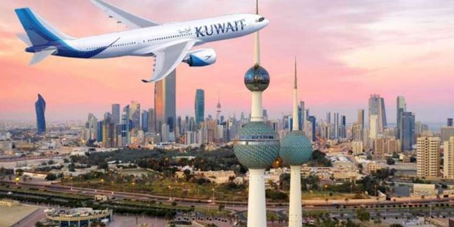 الكويت تعلن تشغيل 76 رحلة إضافية لنقل 14750 مسافرًا خلال عطلة العيد