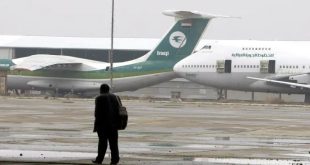 "منظمة سلامة الطيران" تمنع الخطوط العراقية من التحليق في سماء اوروبا