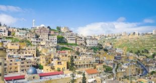 مدينة السلط