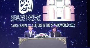 وزيرة الثقافة تفتتح فعاليات القاهرة عاصمة ثقافة الدول الإسلامية 2022