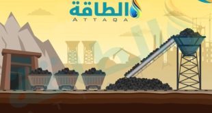 الحرب في أوكرانيا تعيد العالم لاستخدام الفحم والطاقة الملوثة للبيئة