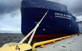 "الخزانة الأميركية" تدرج شركتين روسيتين للسفن والألماس ضمن قائمة العقوبات