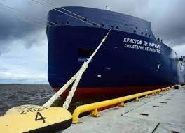 "الخزانة الأميركية" تدرج شركتين روسيتين للسفن والألماس ضمن قائمة العقوبات