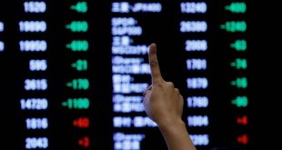 البورصة المصرية ترتفع وتباين في تعاملات المساهمين في شركة رواد السياحة