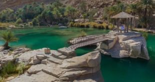 مستقبل قطاع السياحة والأبعاد الاقتصادية وفق رؤية عُمان 2040 في ندوة