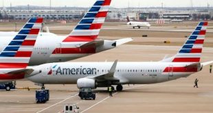 شركات الطيران الأمريكية