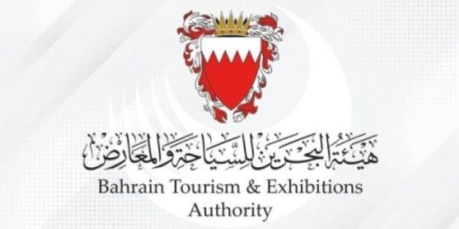 هيئة البحرين للسياحة والمعارض تشارك في معرض “آي إم إي إكس” بفرانكفورت