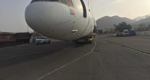 طائرة تنحرف عن مسارها أثناء الهبوط في مطار الملك الحسين بالعقبة