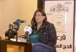 سامية سامى رئيس الإدارة المركزية للشركات السياحية بالوزارة