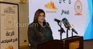 سامية سامى رئيس الإدارة المركزية للشركات السياحية بالوزارة