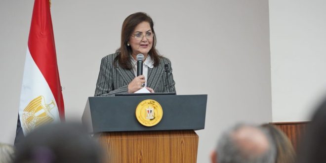 د.هالة السعيد وزيرة التخطيط والتنمية الاقتصادية