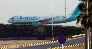 طيران ناس تكشف عن 3 شراكات لشراء وإعادة تأجير 14 طائرة طراز إيرباص جديدة