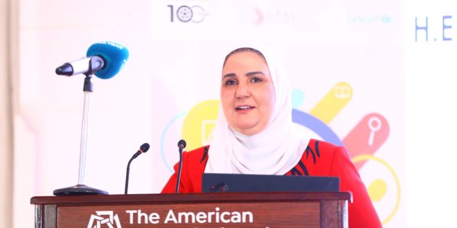 نيفين القباج وزيرة التضامن الاجتماعي