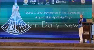 الدكتورة ياسمين فؤاد وزيرة البيئة