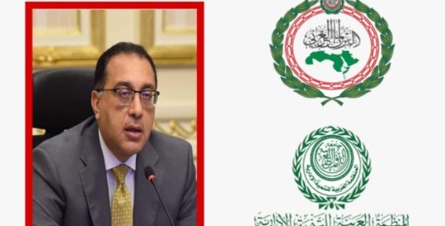 البرلمان العربي ينظم أول منتدى لتعزيز التكامل الاقتصادي بين الدول العربية