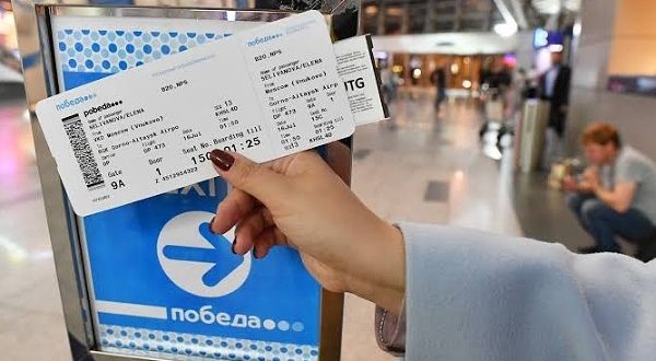 15 ألف جنيه تذكرة السفر.. الكرنك تنظم رحلات سفر مشجعي النادي الأهلي للمغرب
