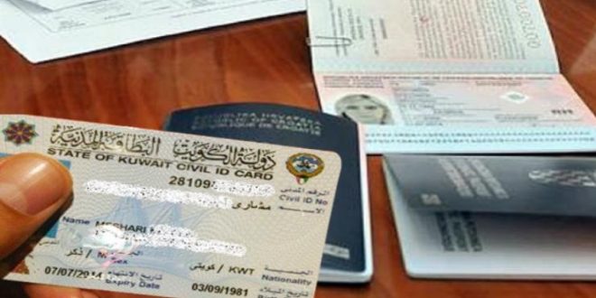 الكويت تقر قانون إقامة الوافدين 5 سنوات و10 لأبناء الكويتية وملاك العقارات