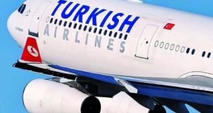 قطاع الطيران في تركيا يستهدف نقل 210 ملايين مسافر بحلول عام 2024