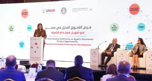 الربط بين خطتها الاستثمارية السنوية والأهداف الأممية