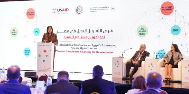 الربط بين خطتها الاستثمارية السنوية والأهداف الأممية