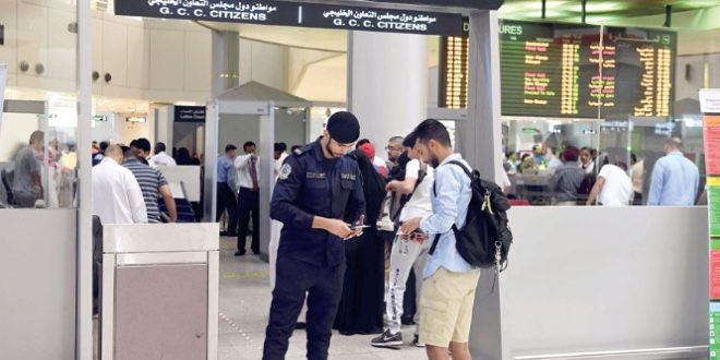 مطار الكويت