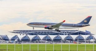 الملكية الأردنية تطلق الخط الجوي الجديد بين مدينة ميلان الإيطالية وعمّان