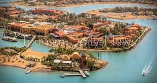 الهيئة العامة للاستثمار تقبل تظلم مكادي للتنمية السياحية التابعة لأوراسكوم