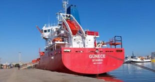 دخول وخروج 26 سفينة موانئ بورسعيد .. اليوم