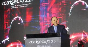 فى مؤتمر الأمن السيبرانى .. المالية تعلن توطين خبرات عالمية لسد الثغرات