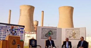 طرح أول شركة كرة قدم في البورصة المصرية أول يوليو