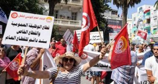 الإضراب العام يشل حركة السفر في تونس .. ردّا على التدهور غير المسبوق