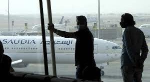 مطار الملك خالد ضمن أفضل 550 مطارًا حول العالم لعام 2022