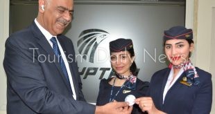 مصر للطيران تحتفل باليوم العالمى للضيافة الجوية