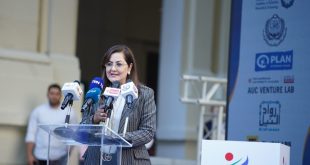 السعيد تطالب بتركيز الأفكار على الابتكارات الخضراء وتقليل الانبعاثات