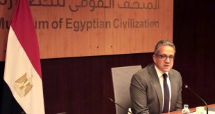 قرارات مهمة في اجتماع مجلس إدارة هيئة المتحف القومي للحضارة برئاسة العناني