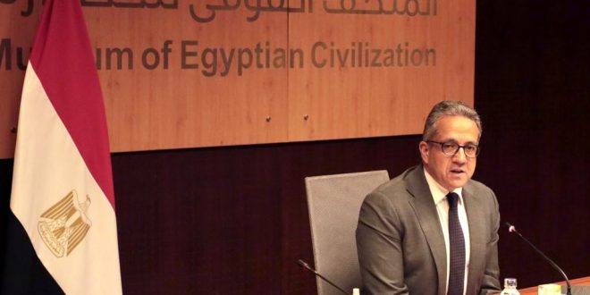 قرارات مهمة في اجتماع مجلس إدارة هيئة المتحف القومي للحضارة برئاسة العناني