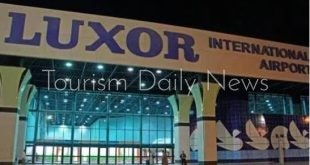 مطار الأقصر الدولي