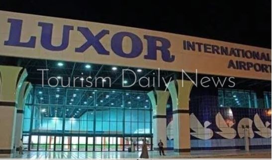 مطار الأقصر الدولي