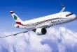 طيران الشرق الاوسط تعديل جدول رحلاتها لأسباب تشغيلية خارجة عن إرادتها