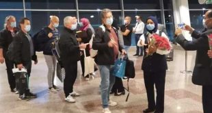 مطار مرسى علم