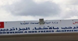 بعد الإعلان عن فتح الحدود .. 94 % من الجزائريين يفضلون السفر لتونس برا