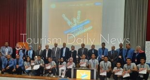 مصر للطيران الناقل الرسمي لمسابقة مايكروسوفت العالمية
