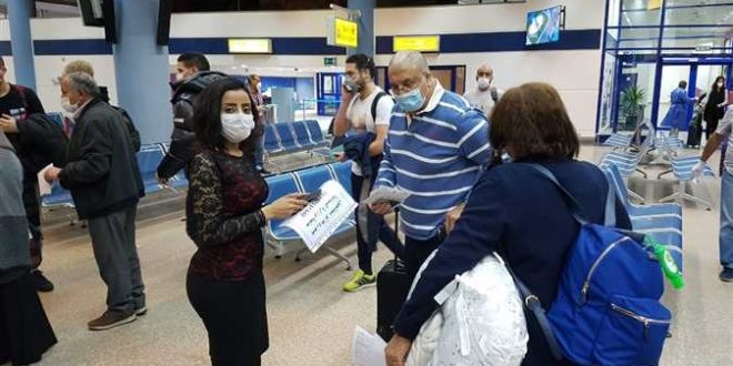 مطار مرسى علم