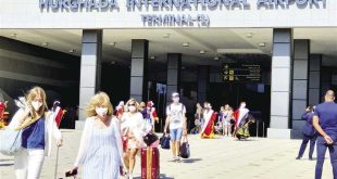 مطار الغردقة الدولى