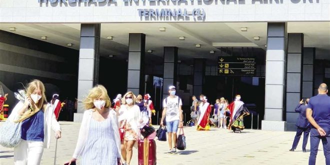 مطار الغردقة الدولى