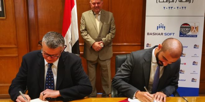 "قطاع الأعمال" تجدد بروتوكولًا لتعزيز فرص التوظيف بشركاتها التابعة