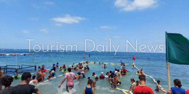 الإسكندرية