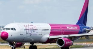 شركة الطيران ويز اير تلغي معظم رحلاتها من مطار كارديف لأكثر من ستة أشهر