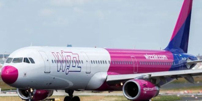 شركة الطيران ويز اير تلغي معظم رحلاتها من مطار كارديف لأكثر من ستة أشهر